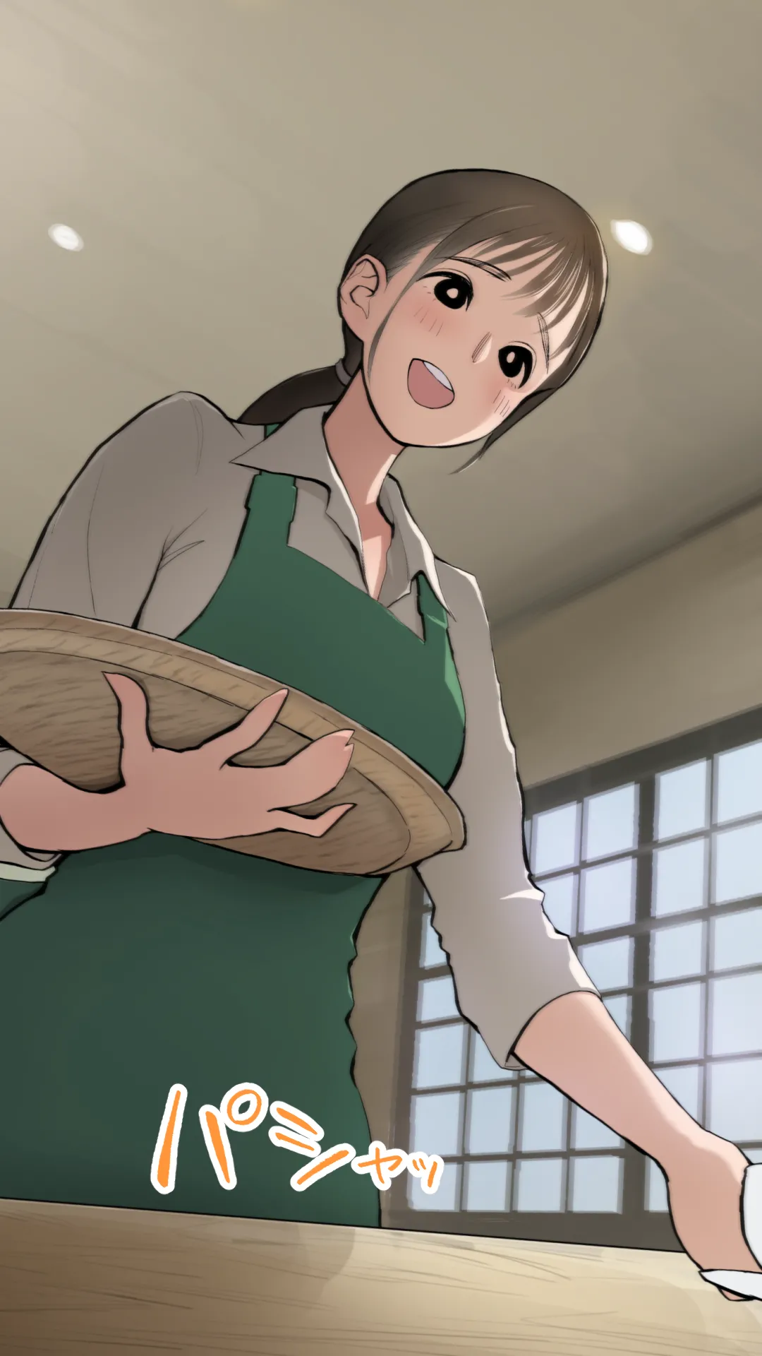 Cafe toilet page 2 full