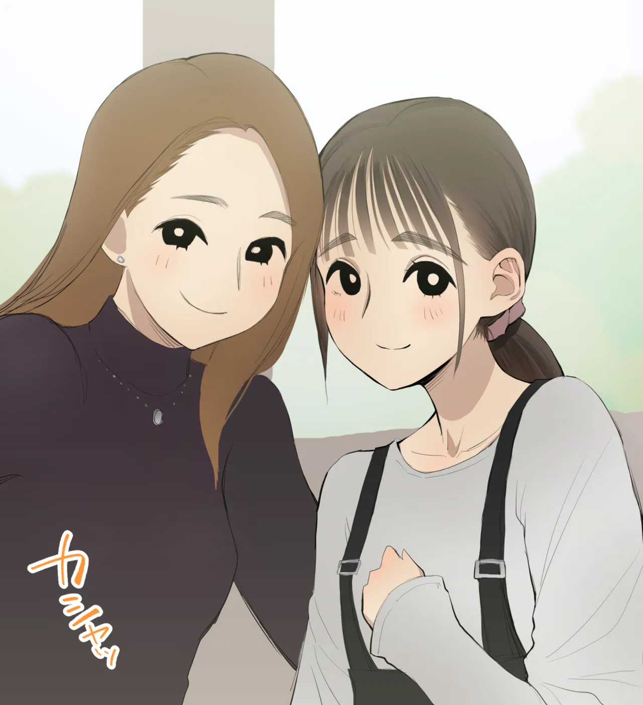 Cafe toilet page 3 full