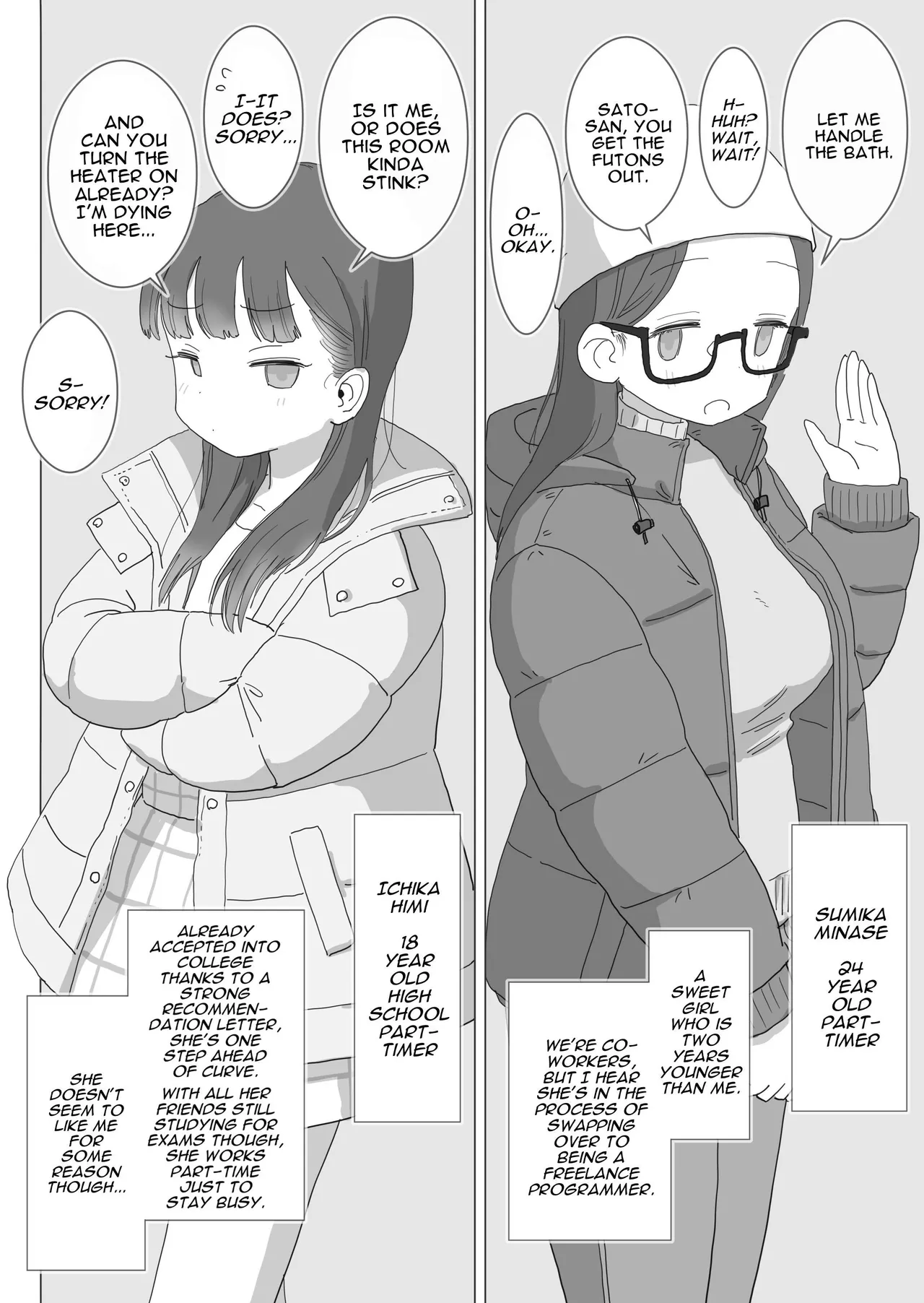 Aru Ooyuki no Tsumetai Yoru Boku no Ie no Futon no Naka de Beit-saki no Onnanoko-tachi ga Naisho de Micchaku Atatame Ecchi Shite Kureta. | One Cold Snowy Night, My Colleague Secretly Had Intimate Warm-up Sex With Me Under The Bed Sheets. page 7 full