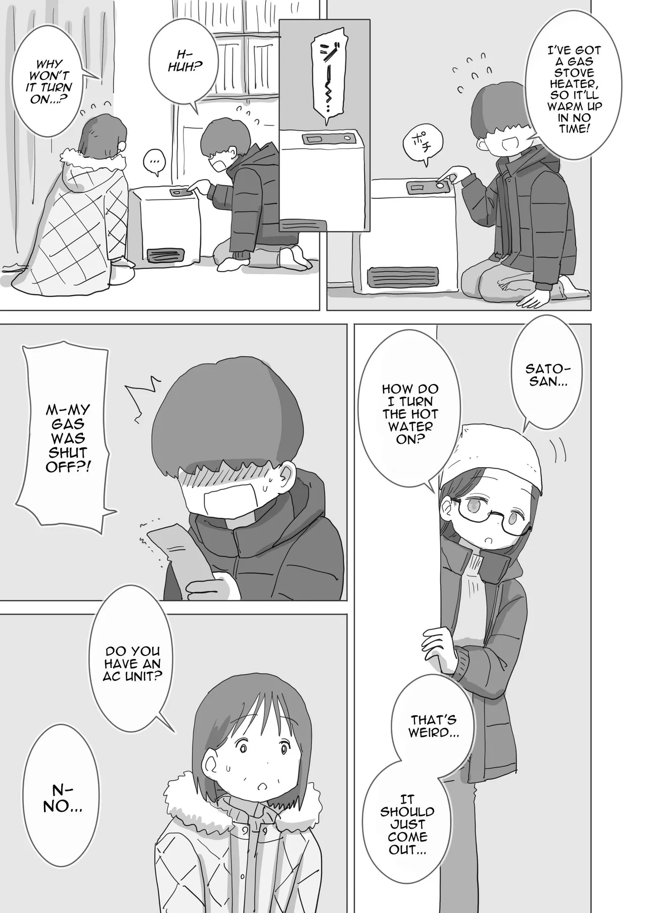 Aru Ooyuki no Tsumetai Yoru Boku no Ie no Futon no Naka de Beit-saki no Onnanoko-tachi ga Naisho de Micchaku Atatame Ecchi Shite Kureta. | One Cold Snowy Night, My Colleague Secretly Had Intimate Warm-up Sex With Me Under The Bed Sheets. page 8 full