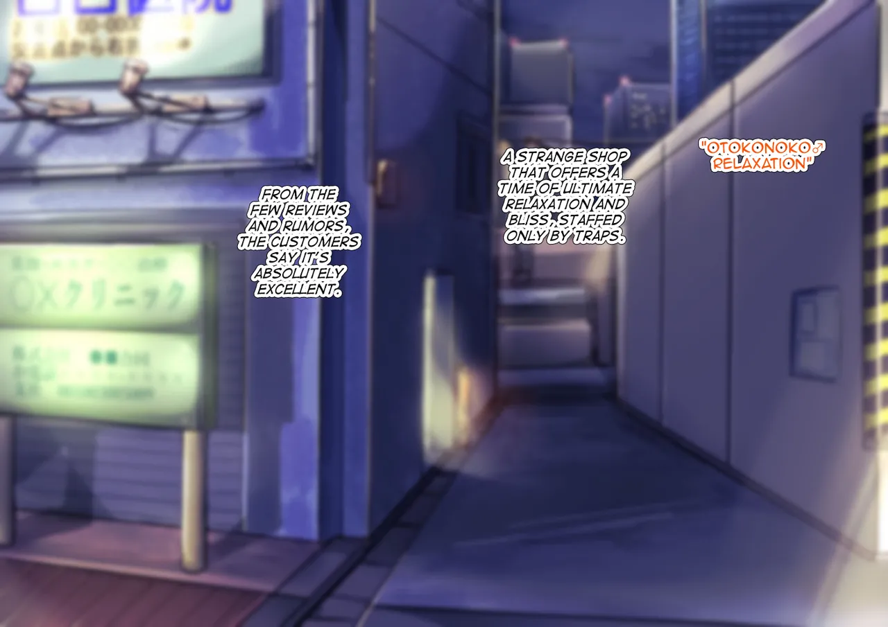 Otokonoko ♂ Relaxation Sumire &amp; Maki Hen page 2 full