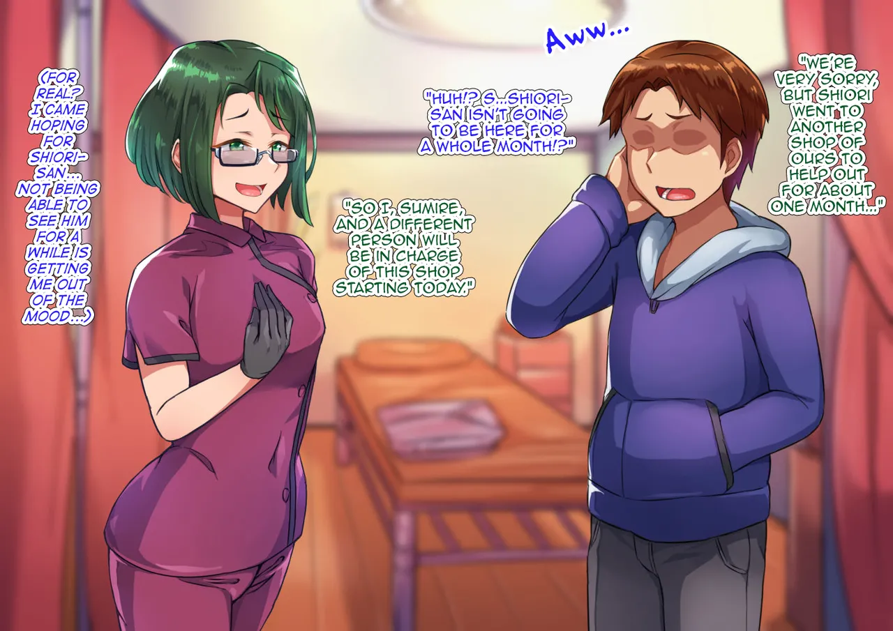 Otokonoko ♂ Relaxation Sumire &amp; Maki Hen page 5 full