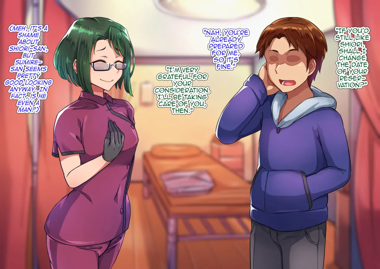 Otokonoko ♂ Relaxation Sumire &amp; Maki Hen page 6 full