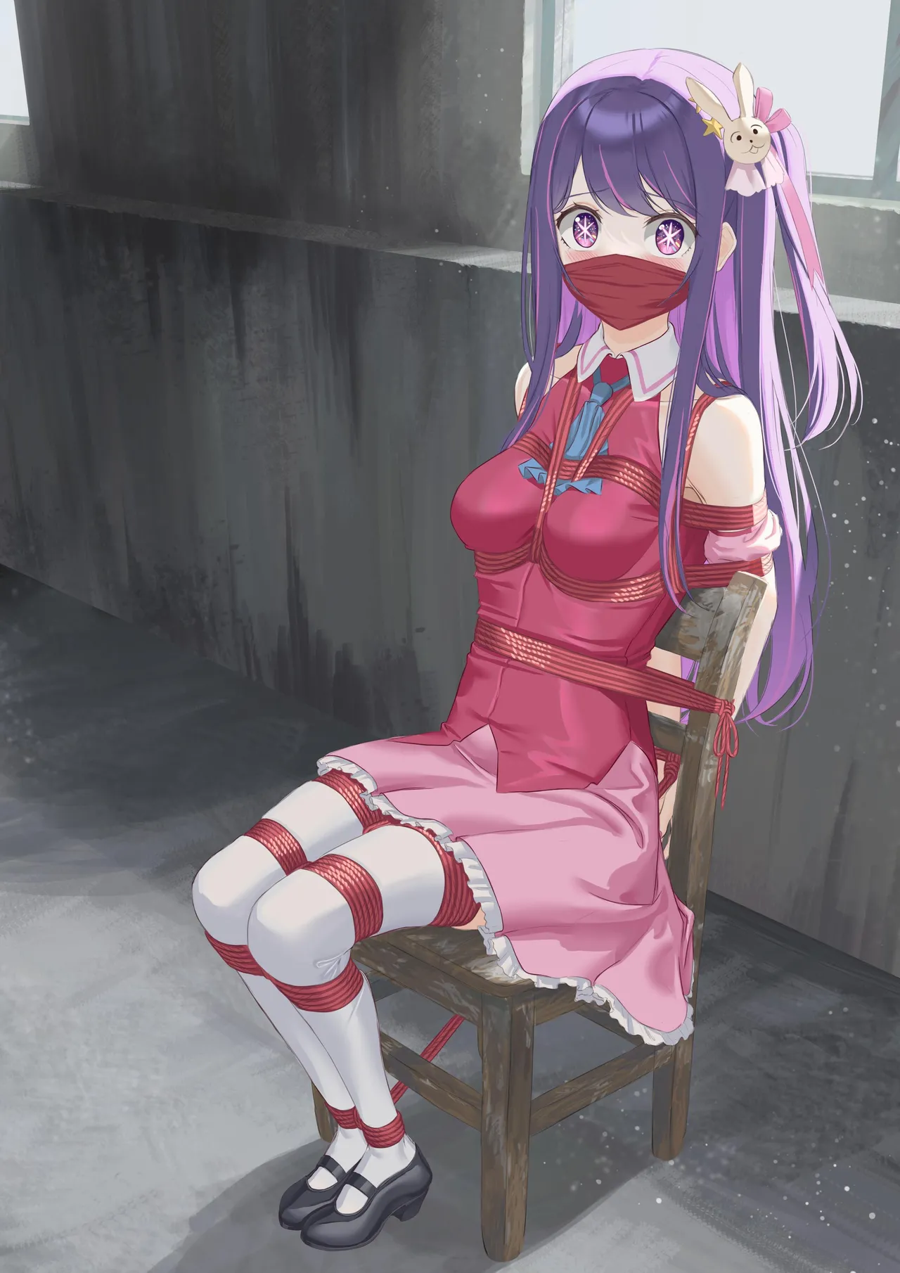 Hoshino Ai page 5 full