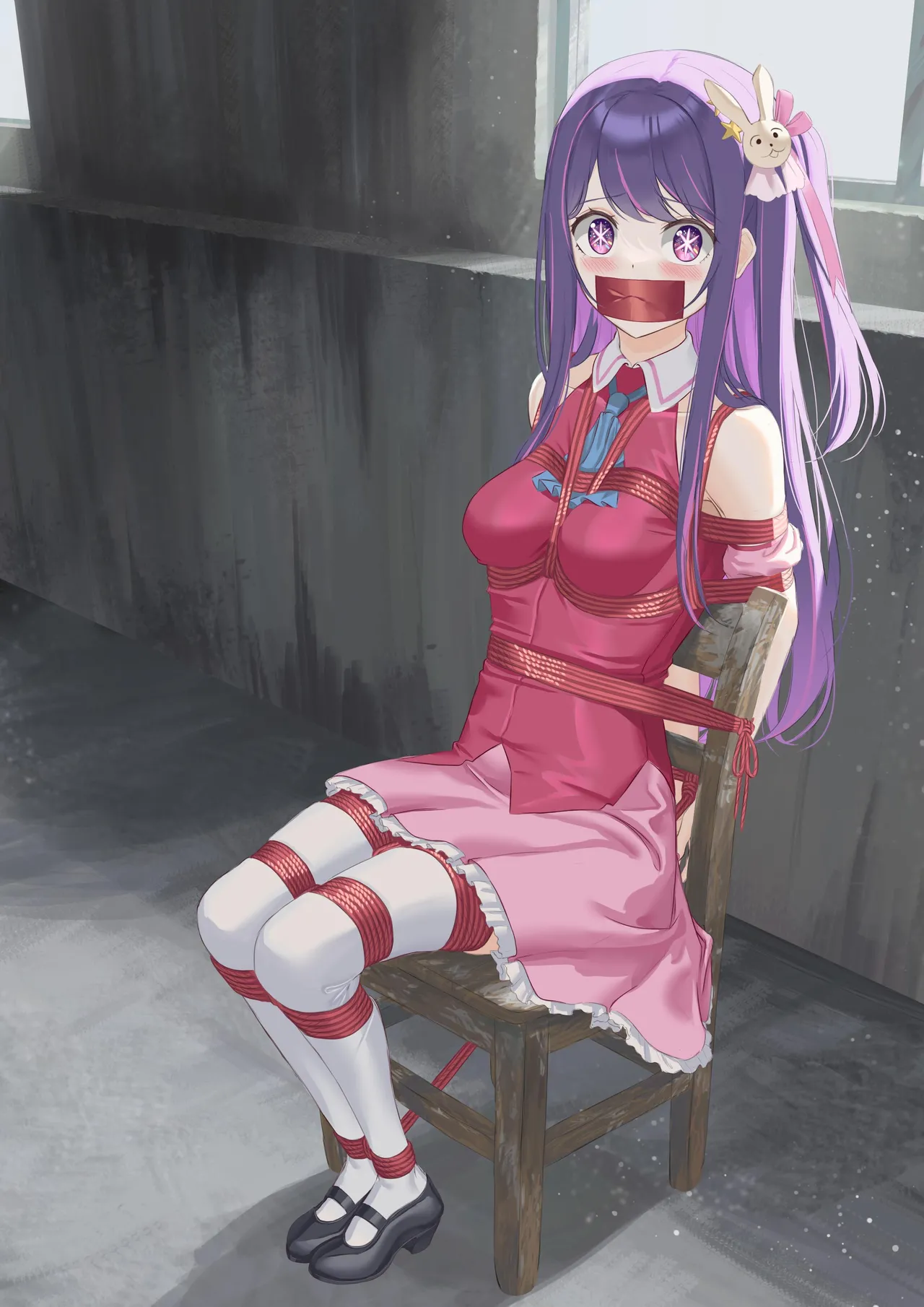 Hoshino Ai page 6 full