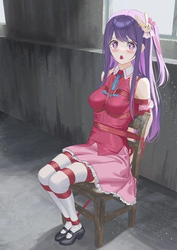 Hoshino Ai cover