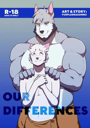 Our Differences - Chapter 1 cover
