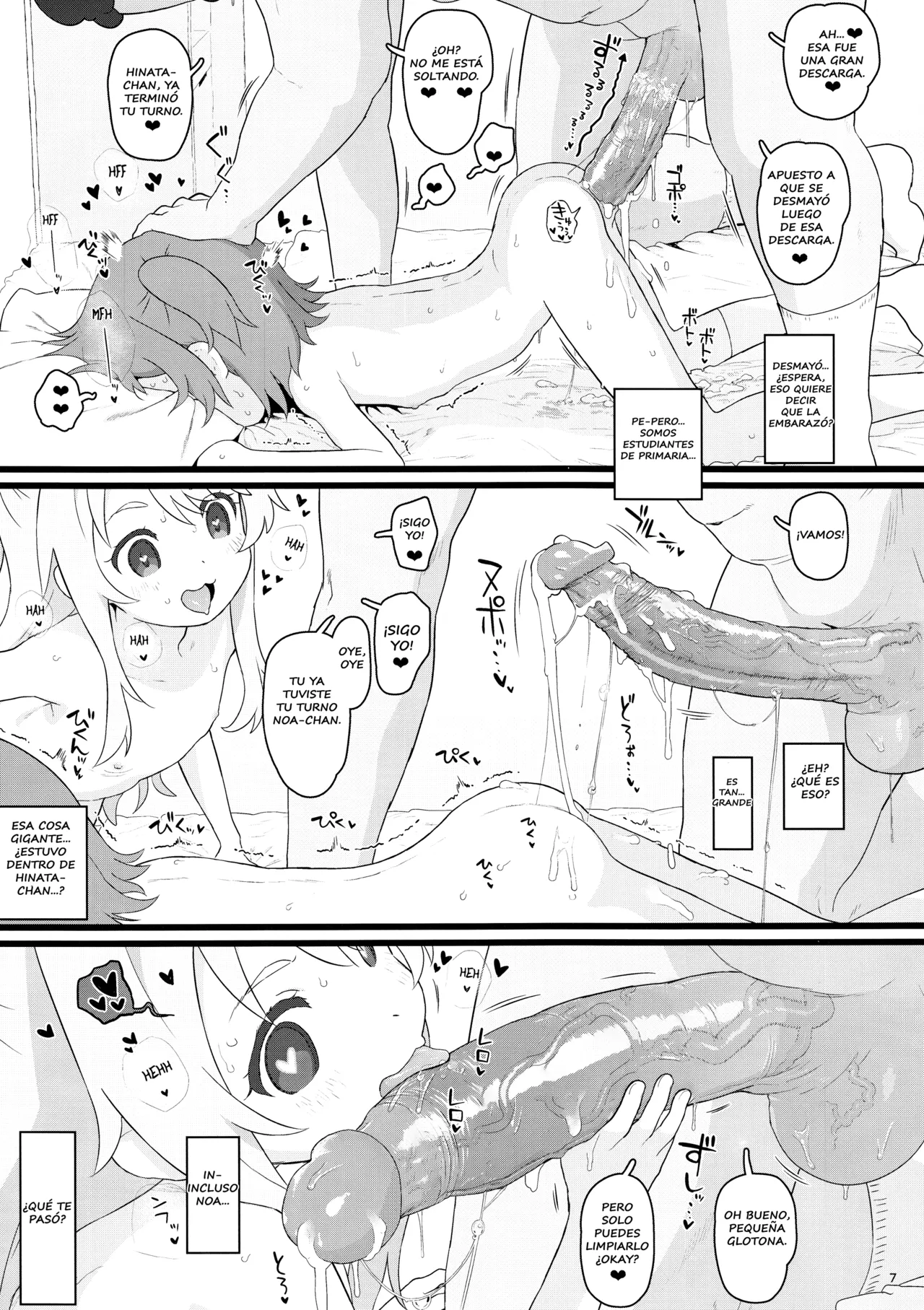 Kyou no Onaho | El Vertedero de Semen de Hoy page 7 full