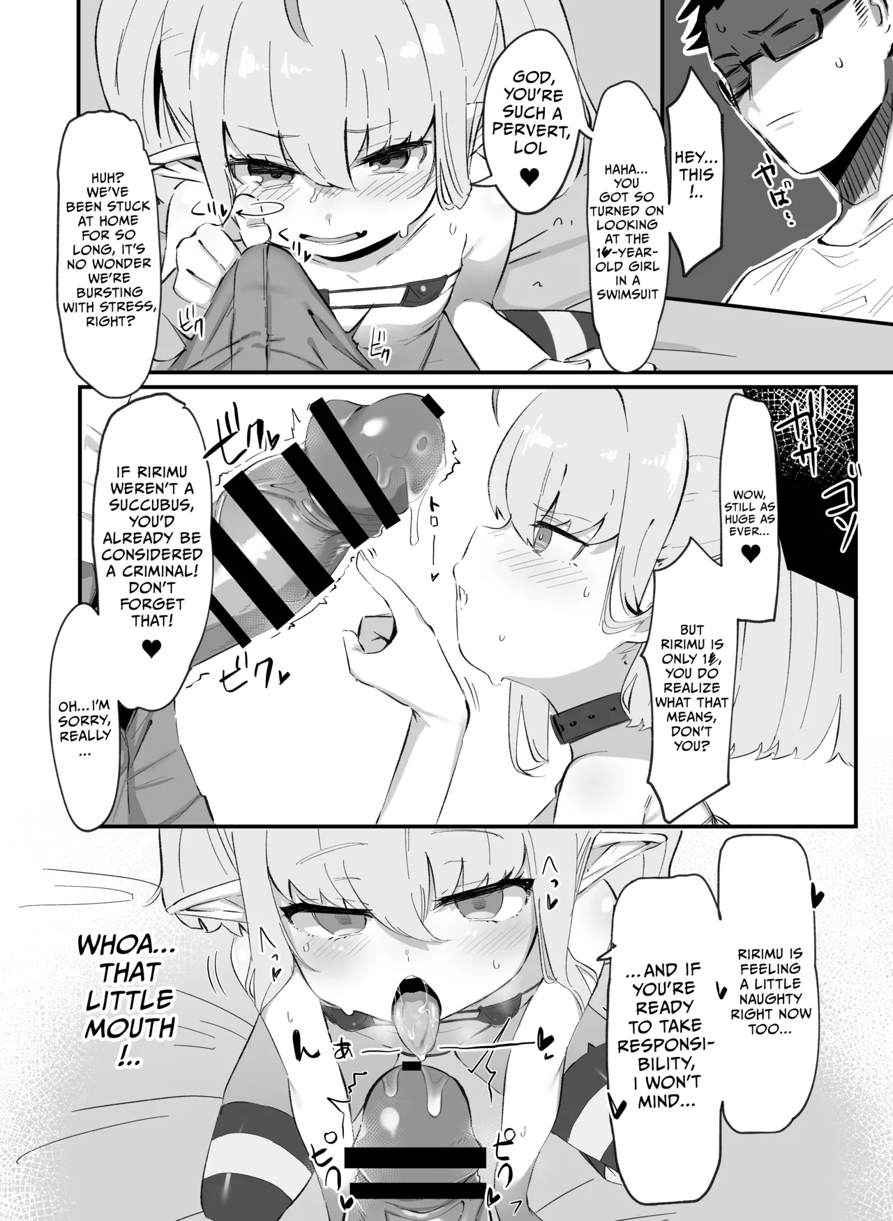 Motto! Ririmu to Asobou? | Let's Play with a Succubus One More Time? page 5 full