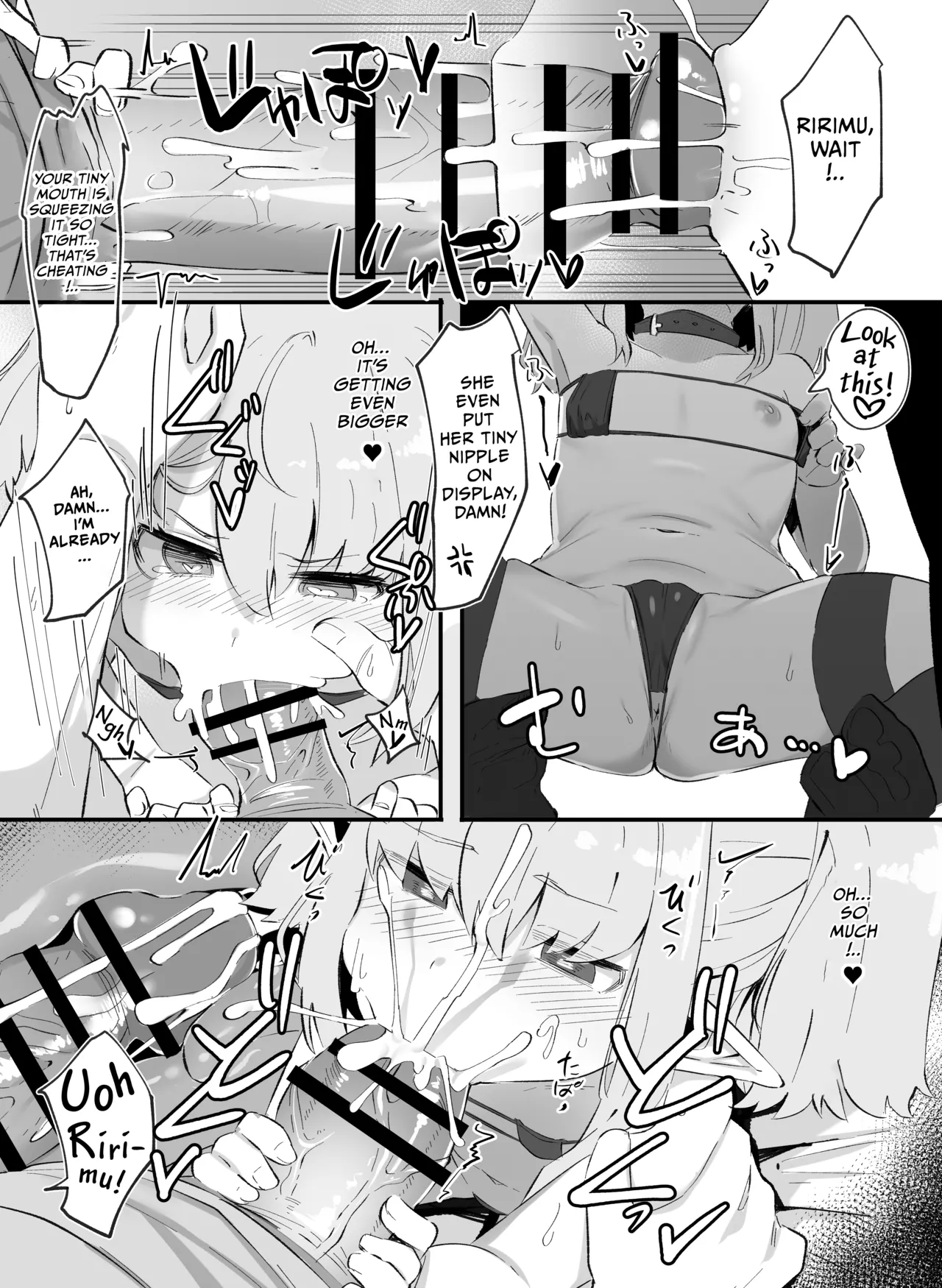 Motto! Ririmu to Asobou? | Let's Play with a Succubus One More Time? page 7 full