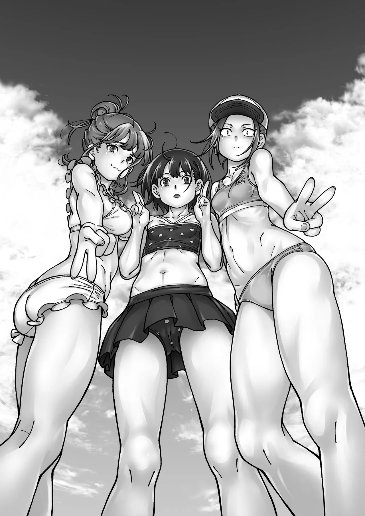 Watashi no Naka no Yabai Yatsu 1~3 page 2 full