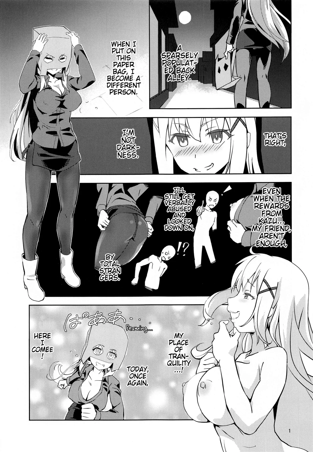 Fukumen Kishi ni Yasuragi o! | Tranquility on this Masked Knight! page 2 full