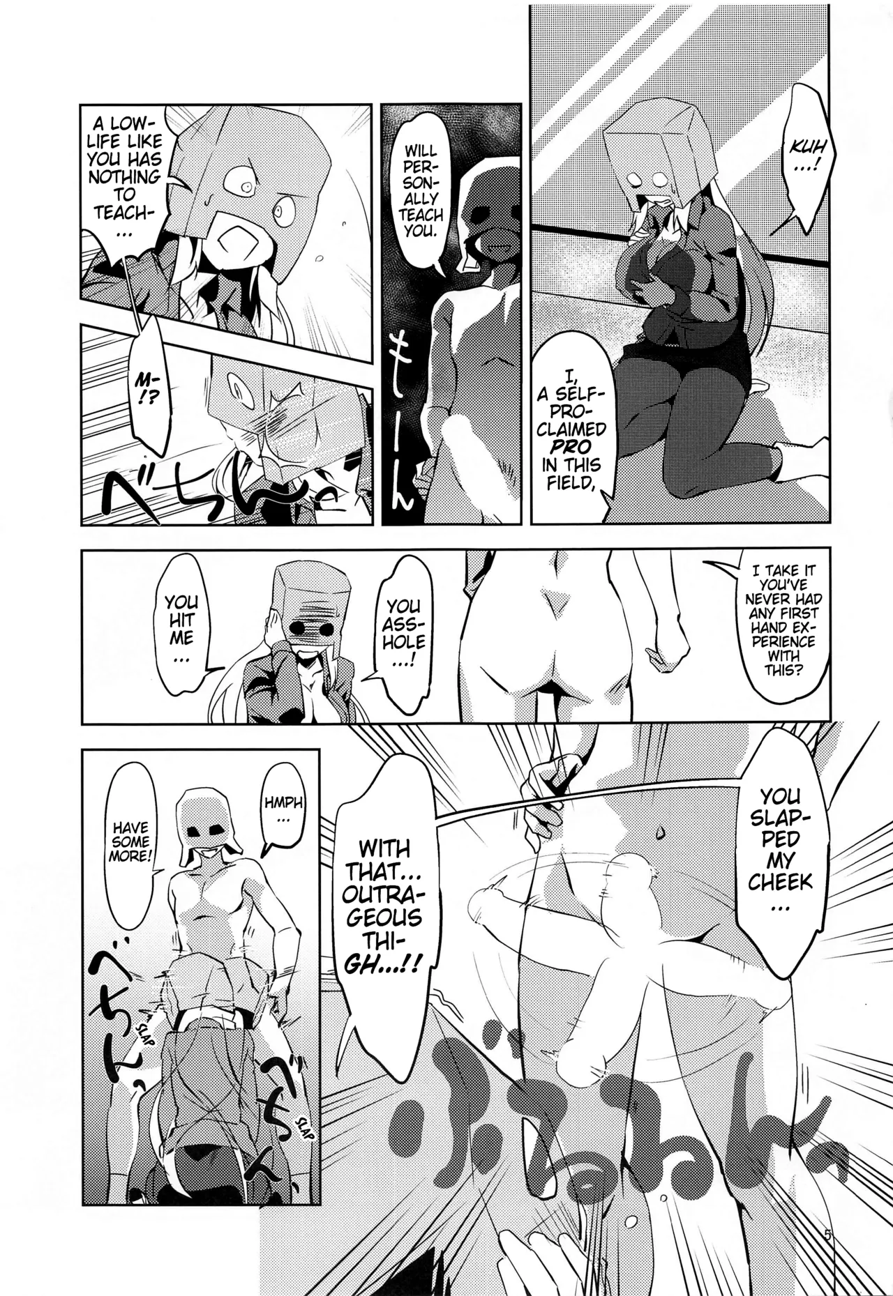 Fukumen Kishi ni Yasuragi o! | Tranquility on this Masked Knight! page 6 full
