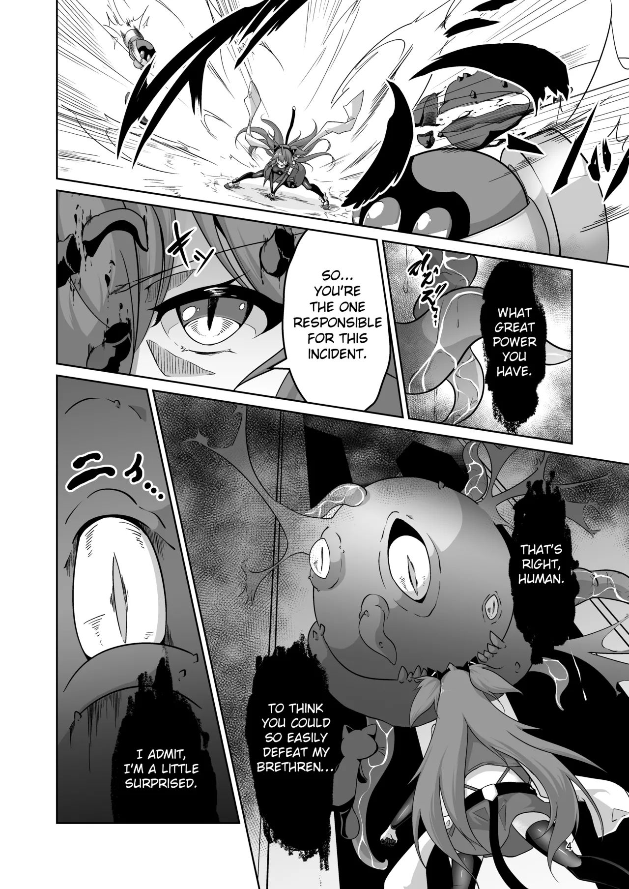 Masou Shoujo Natsumi Haiboku no Kusuguri Jigoku |  Magical Girl Natsumi's Defeat in Tickling Hell page 3 full