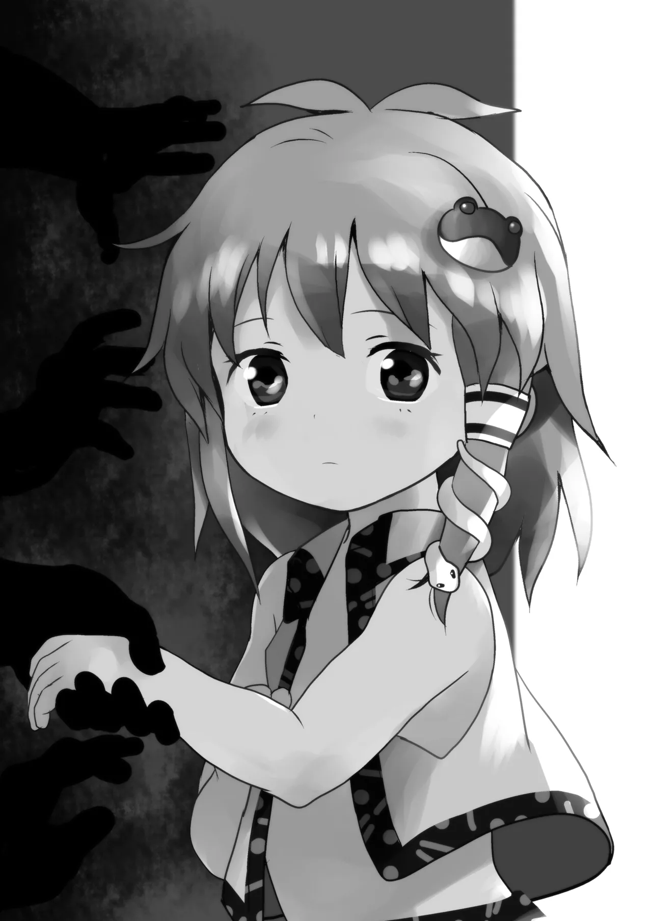 Matteta yo! Sanae-chan! page 2 full