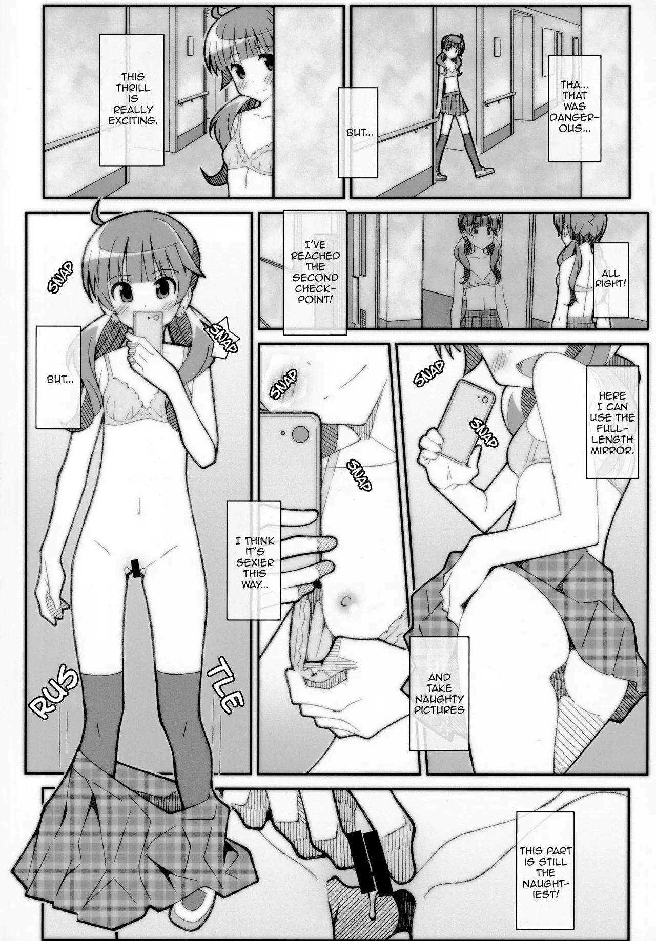 TYPE-56 page 9 full