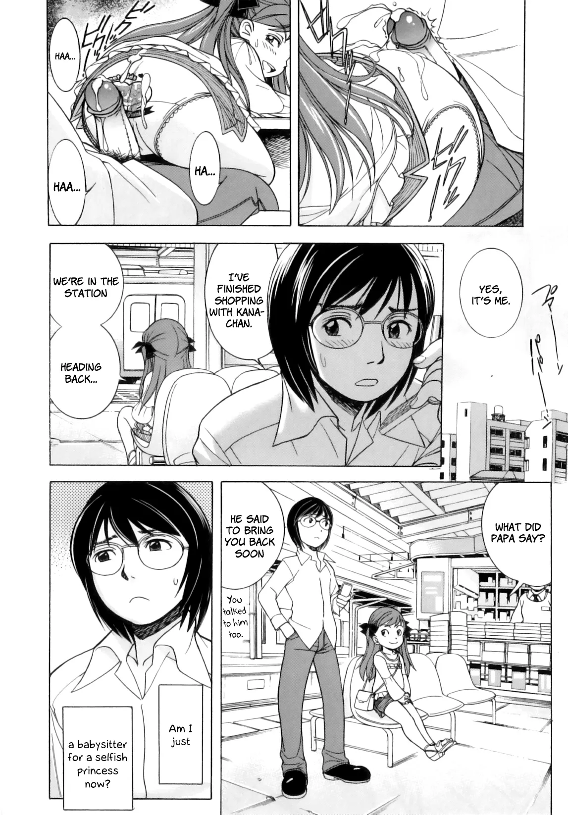 Kimama na Dolly    _ page 6 full