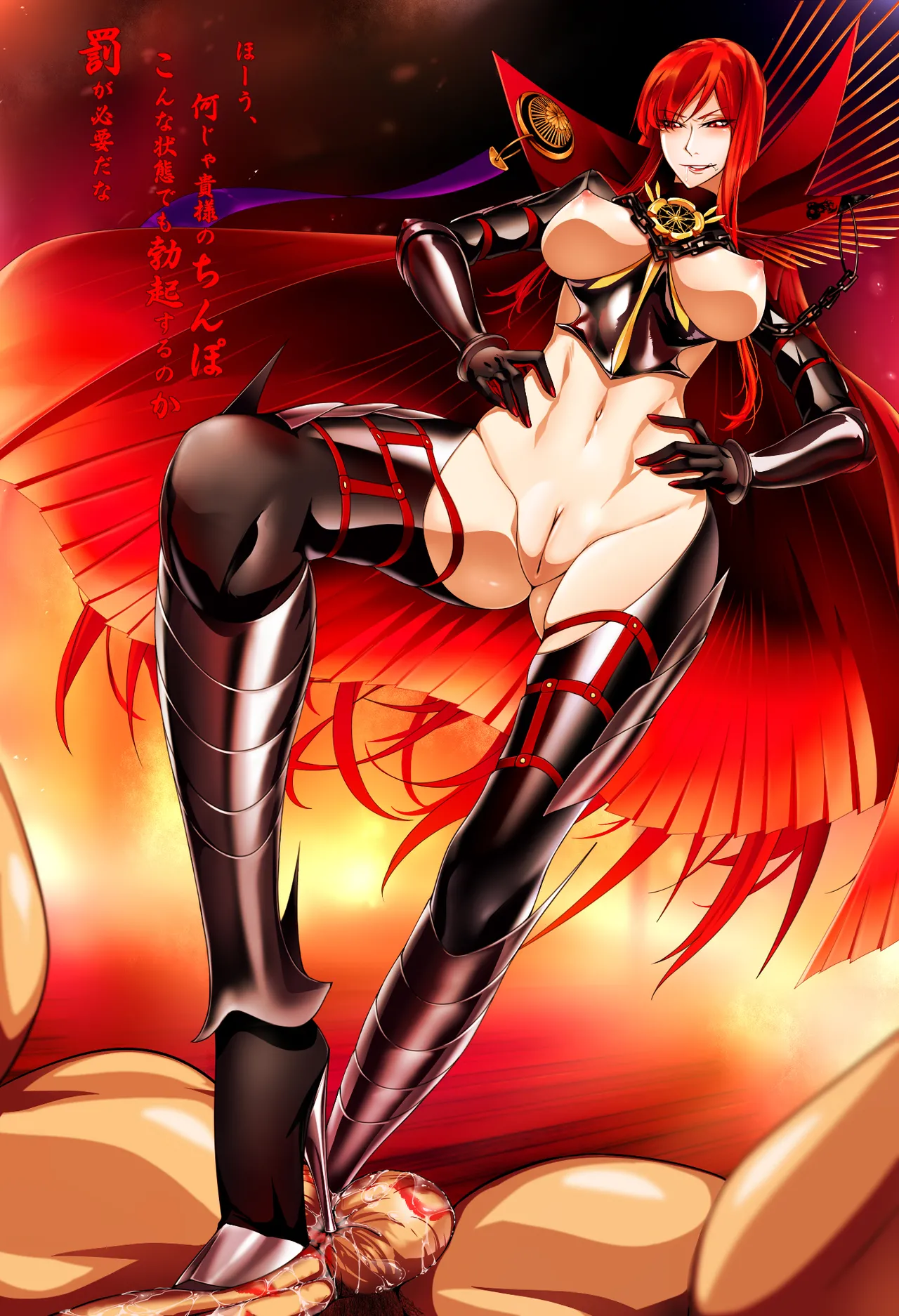 少女丼120% 9zi part 1 page 4 full