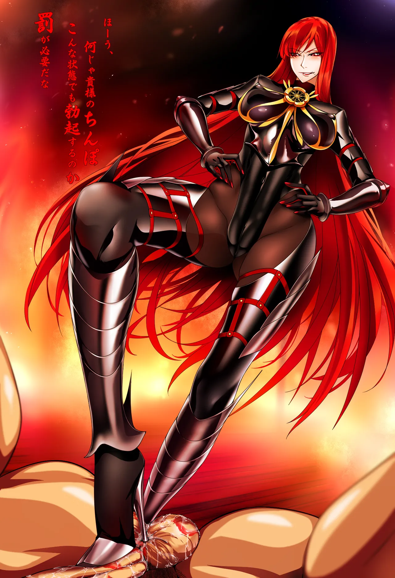 少女丼120% 9zi part 1 page 5 full