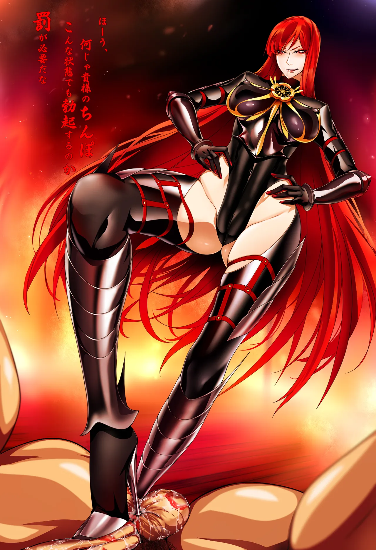 少女丼120% 9zi part 1 page 6 full