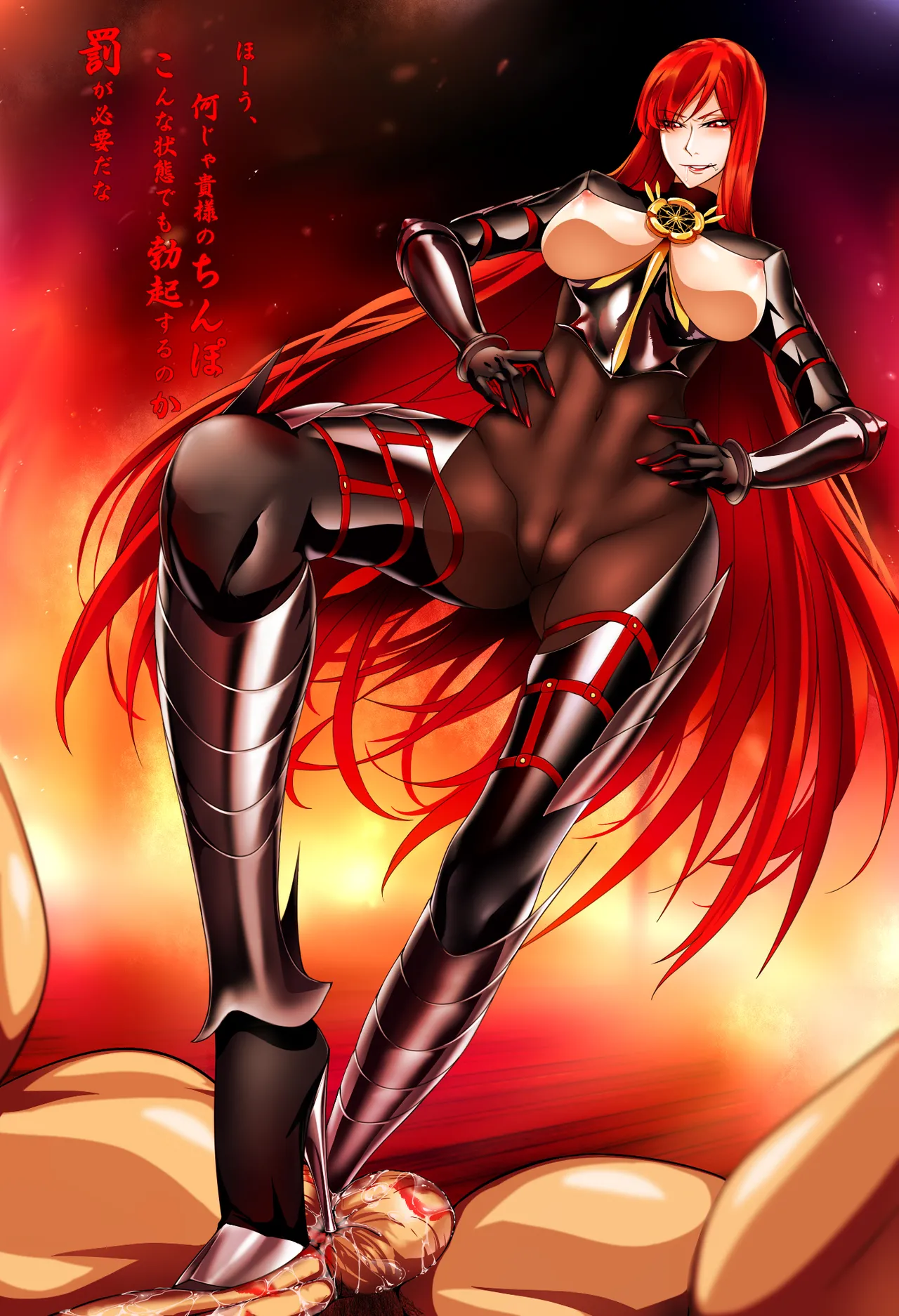 少女丼120% 9zi part 1 page 7 full