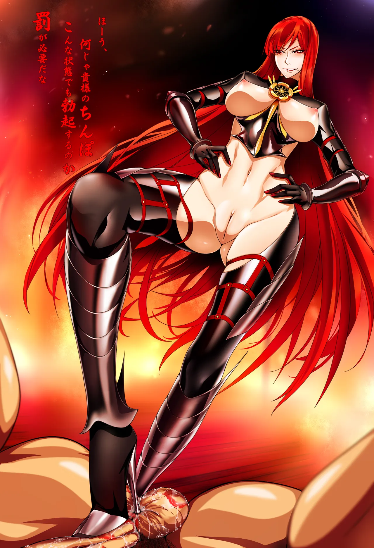 少女丼120% 9zi part 1 page 8 full