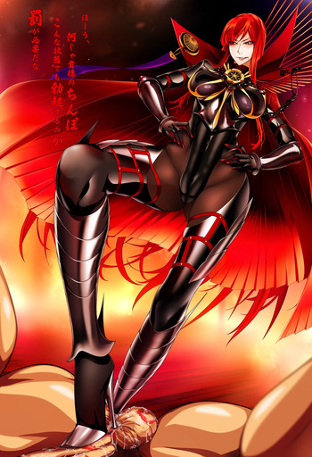 少女丼120% 9zi part 1 cover