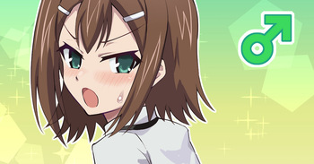 秀吉のお尻がエッチすぎるんだ cover