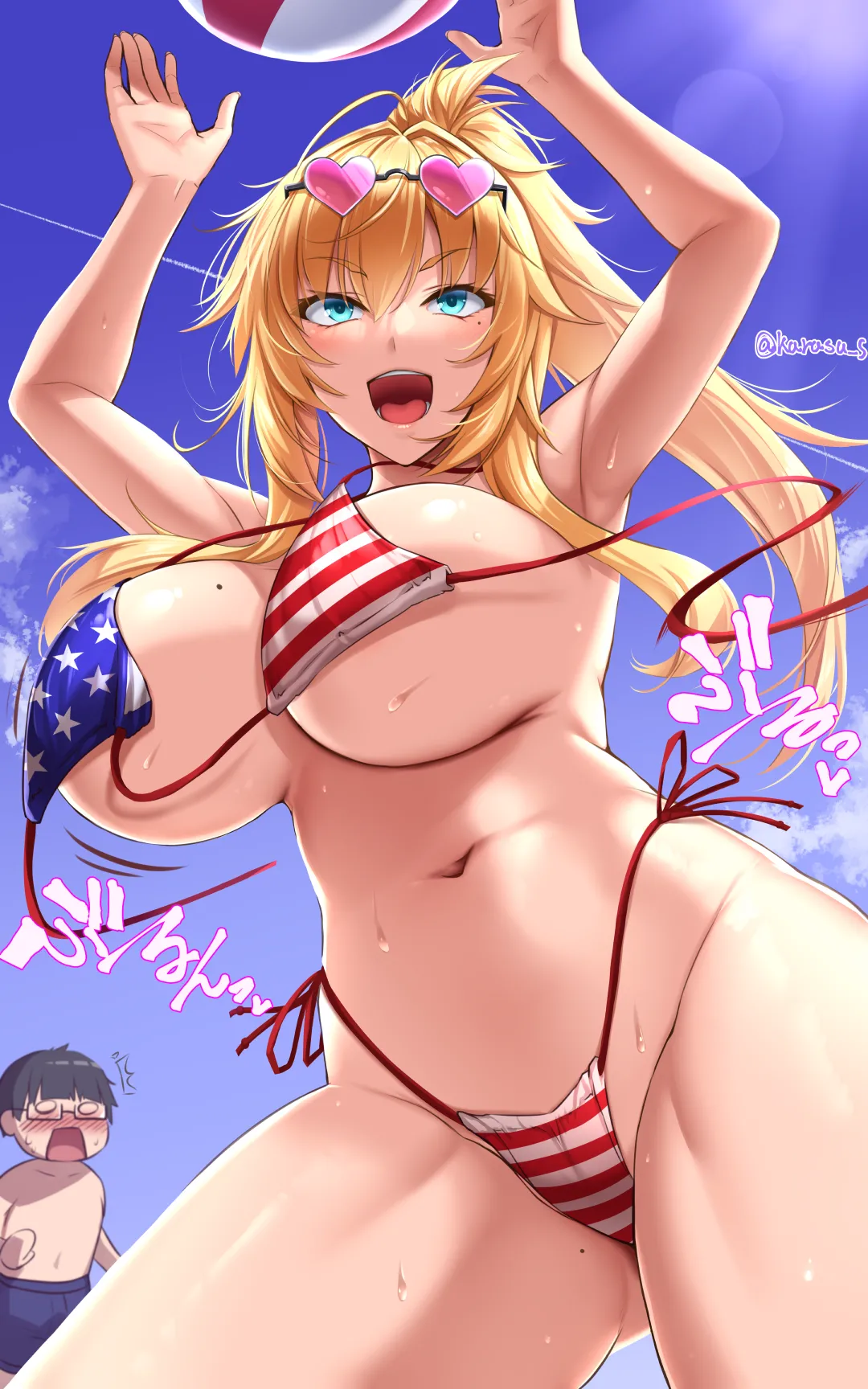 Akitsuki Karasu page 6 full