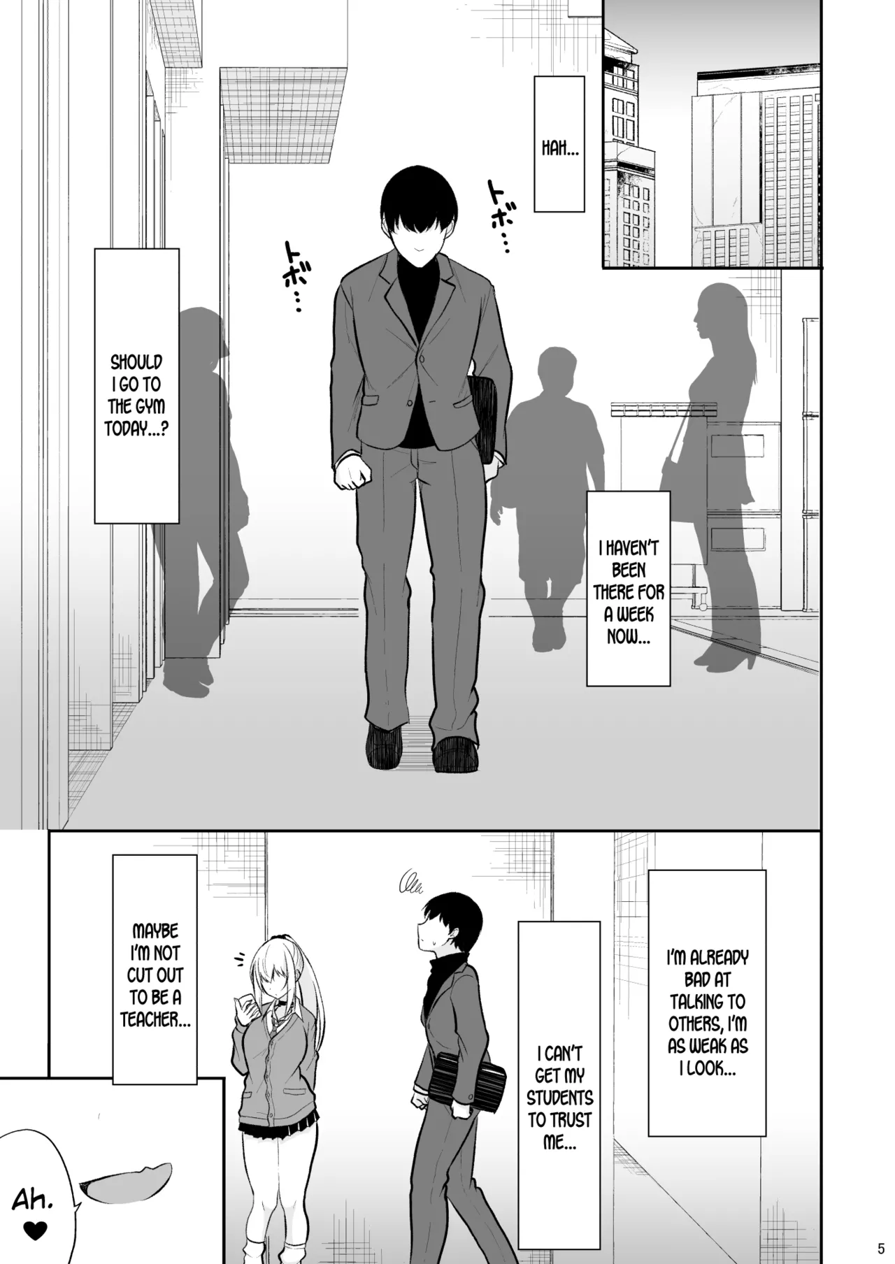 Jikka ga Futoi Gal ga Boku no Risei o Hakai shite Nakadashi Saseru made page 4 full