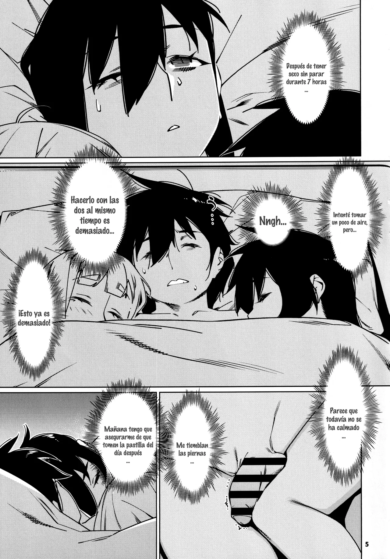 Otonano Omochiya Vol. 25 page 4 full