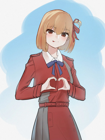 Soryu cover