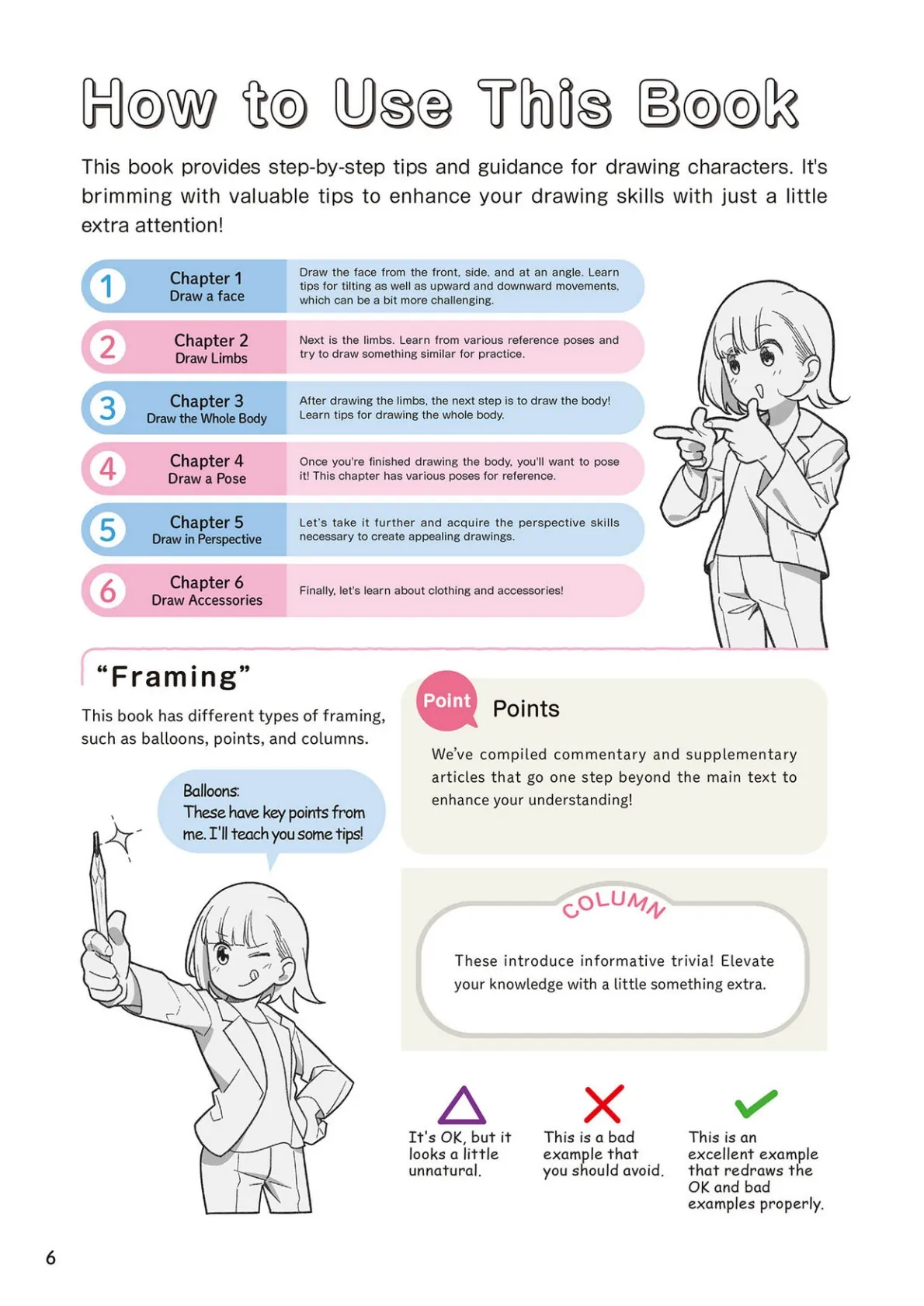 The best of everything   Master the MANGA Drawing Techniques page 10 full