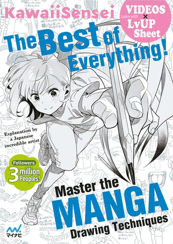 The best of everything   Master the MANGA Drawing Techniques cover