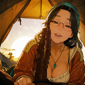 Alma cover
