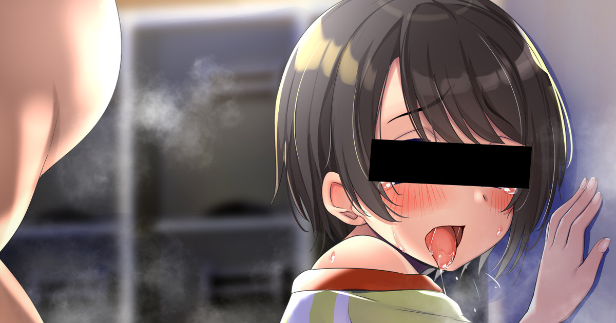 Kare ga Iru noni Senpai to Namahame Uwaki Ecchi page 1 full