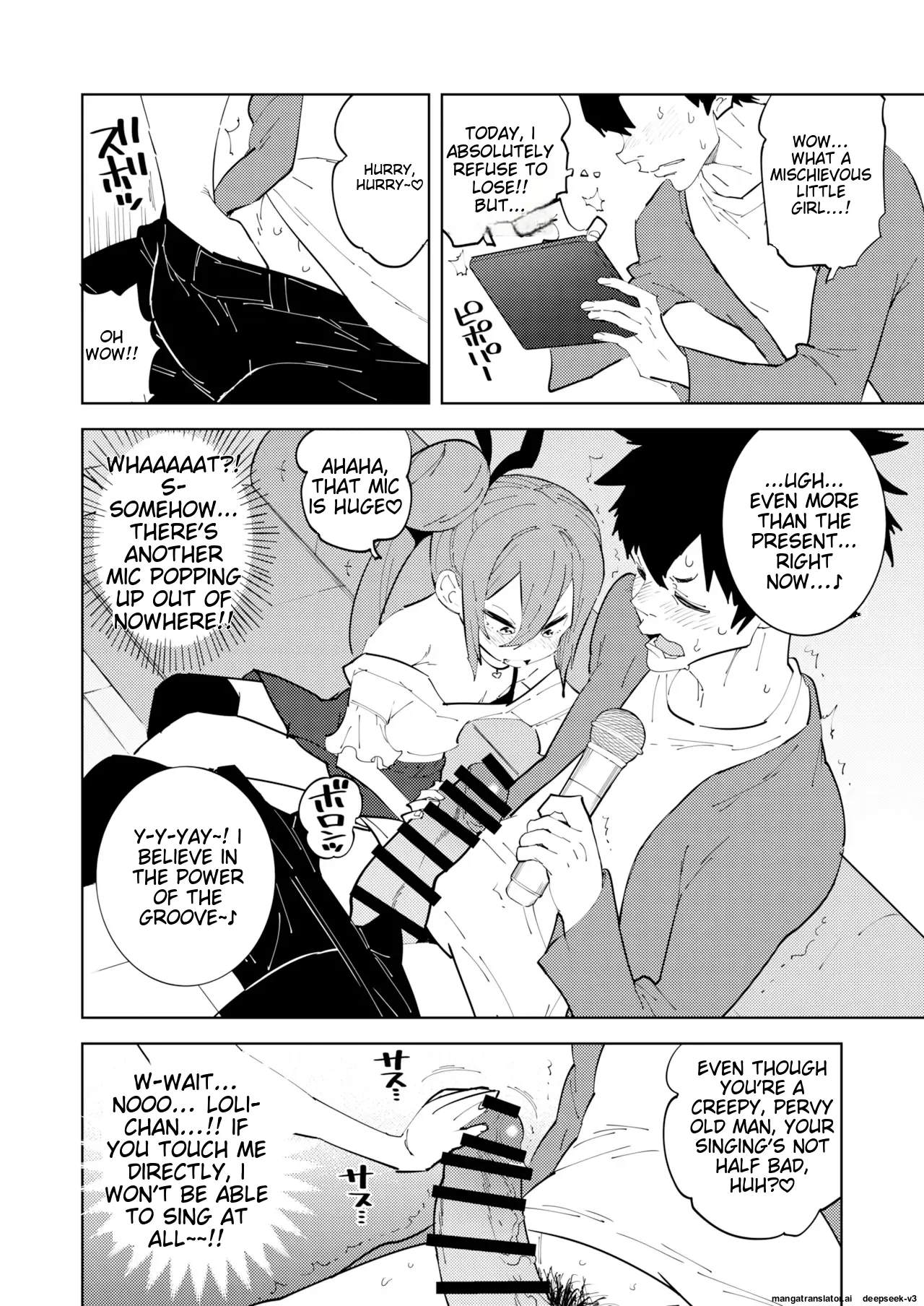 Shoushika Taisaku Mesugaki-chan Ni | Measures to combat the declining birthrate Female brat page 10 full
