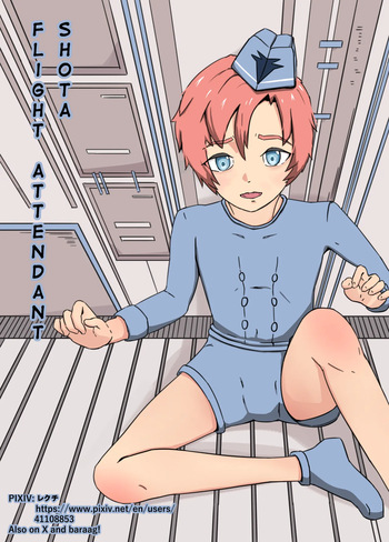 Elliot the flight attendant chapters 1-3 cover