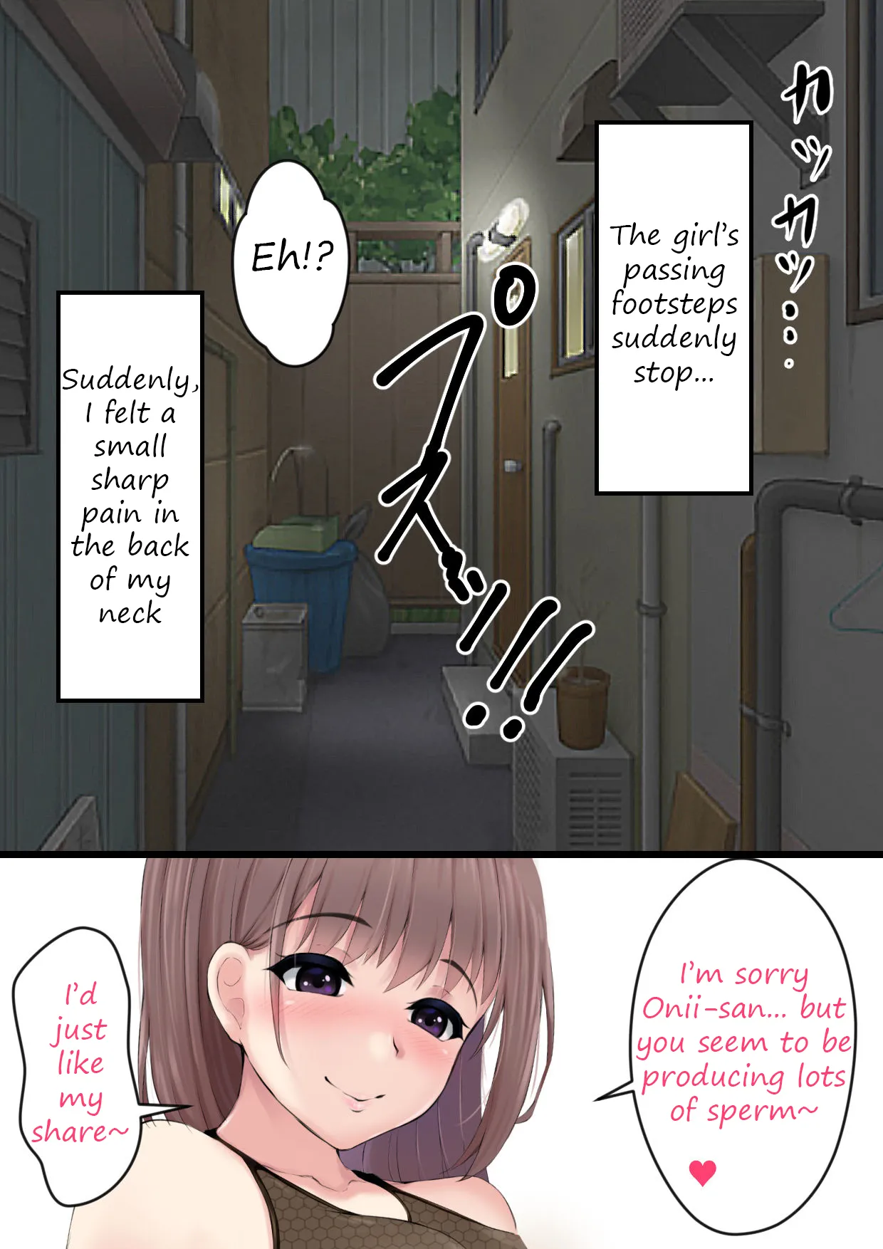 Seishi o Karu Musume | A girl who hunts sperm page 5 full