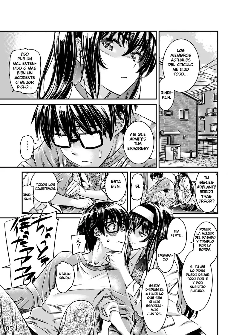 Saenai Heroine Series Vol. 10 Saenai Kanojo no Tsukurikata page 3 full