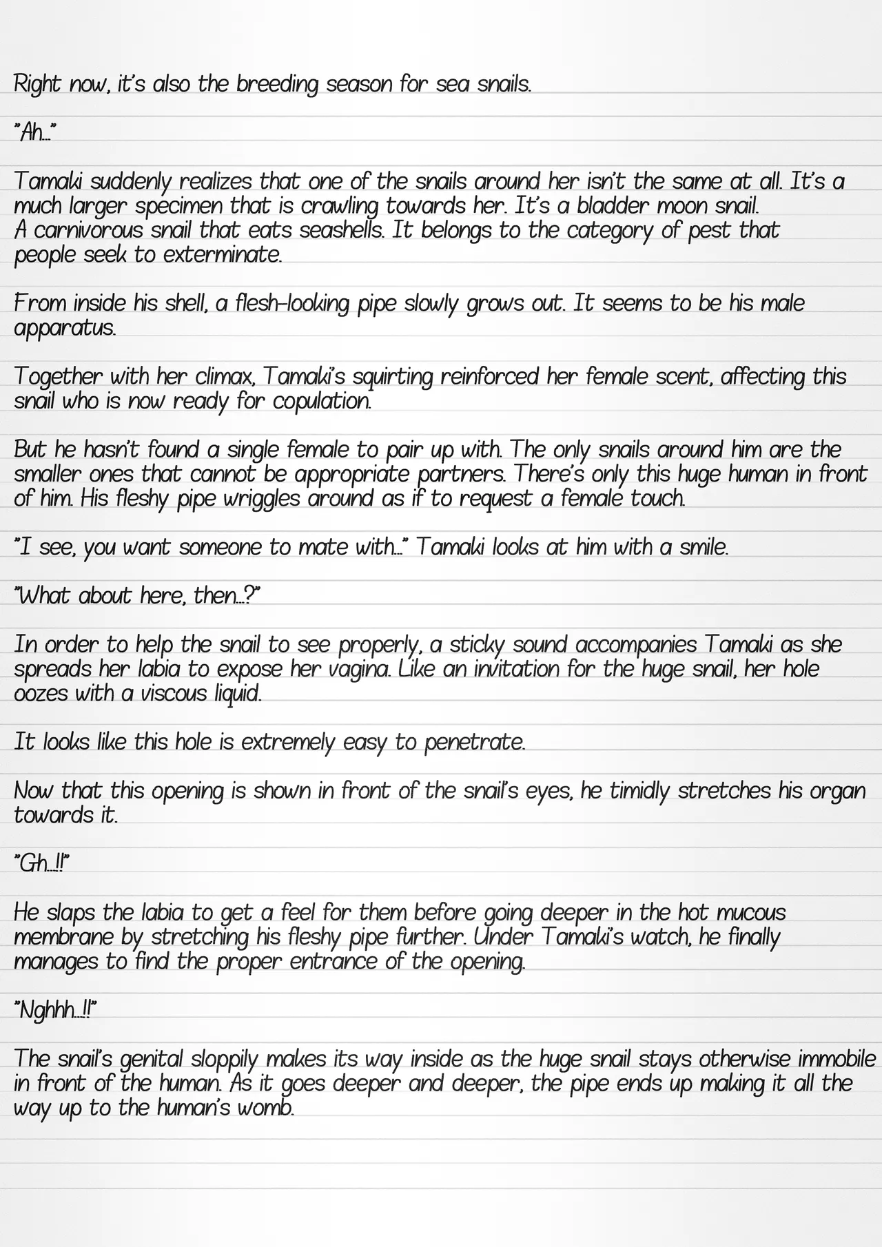 Misuke's Short Stories 24 - Sex with Sea Creatures 2 page 10 full