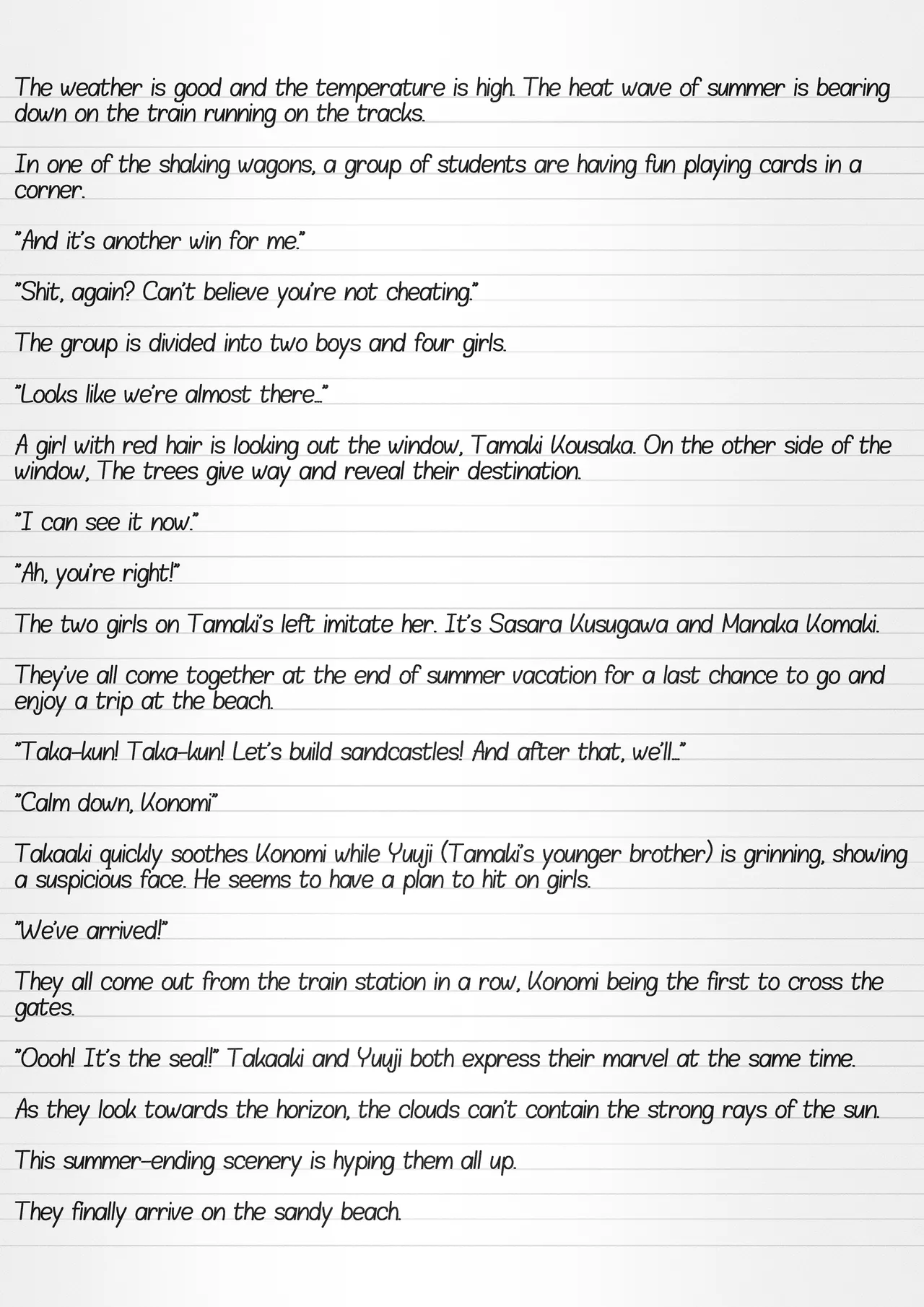 Misuke's Short Stories 24 - Sex with Sea Creatures 2 page 2 full