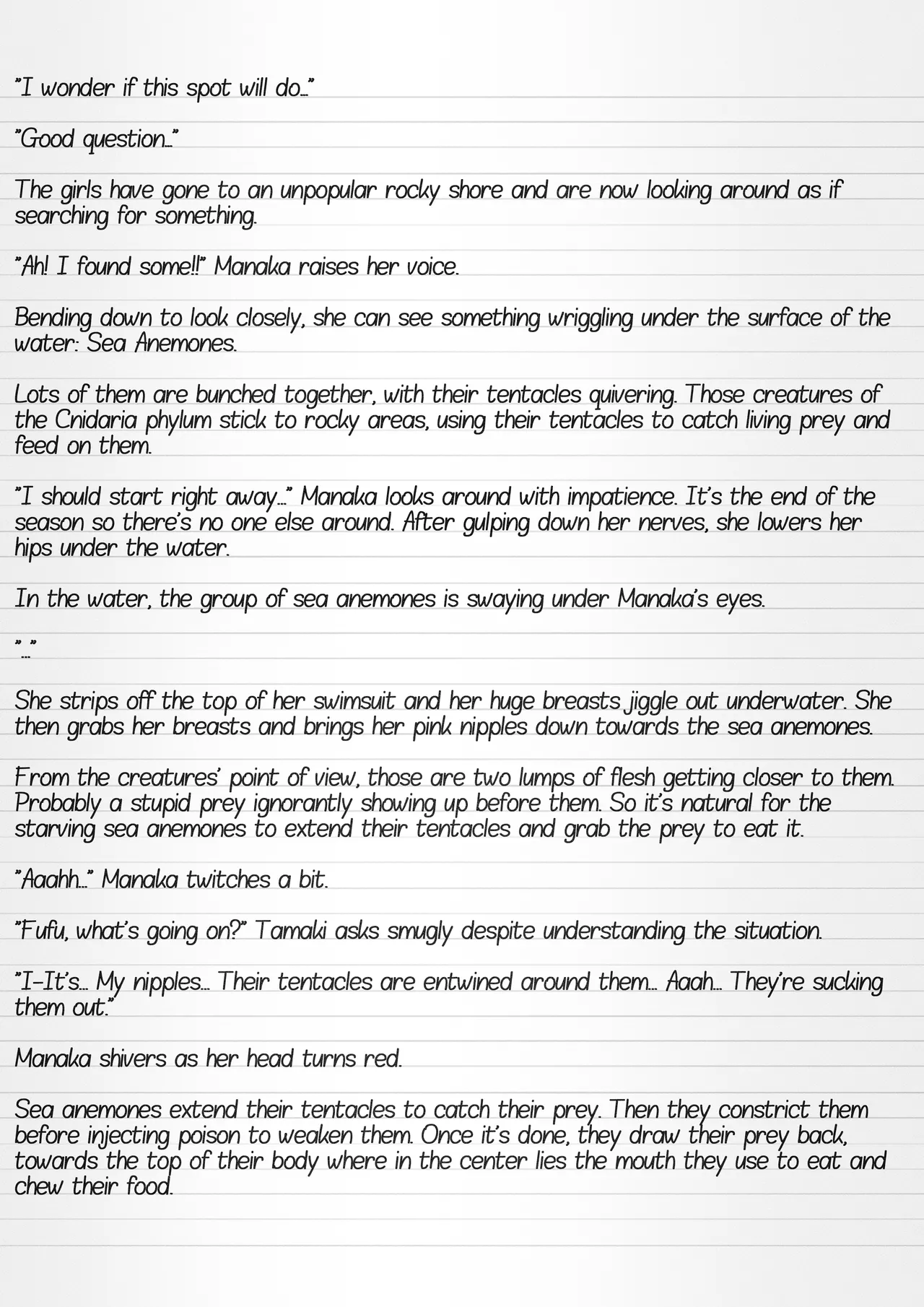 Misuke's Short Stories 24 - Sex with Sea Creatures 2 page 5 full