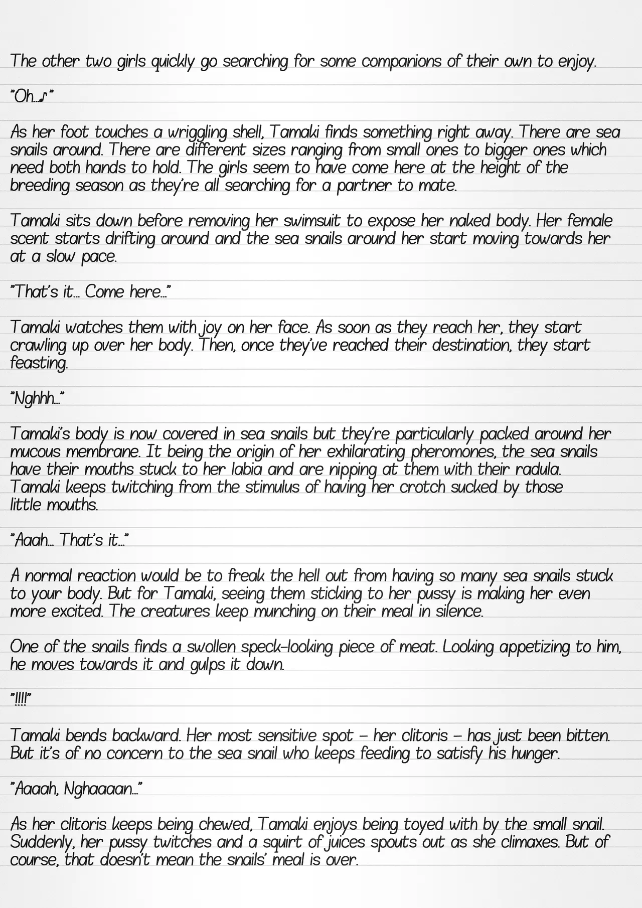 Misuke's Short Stories 24 - Sex with Sea Creatures 2 page 9 full