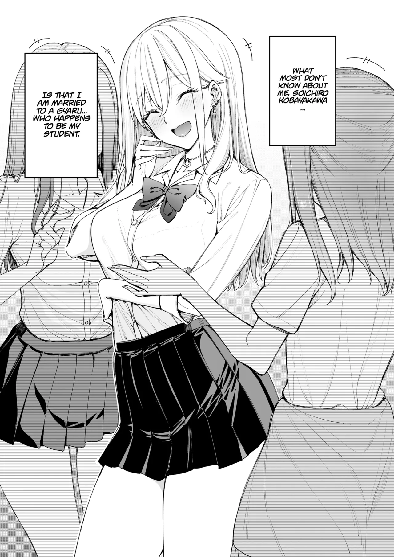 Gal o Yome ni Shitara Mainichi ga Ero Saikou datta. - When I married a gal, every day was the best erotic experience. page 5 full