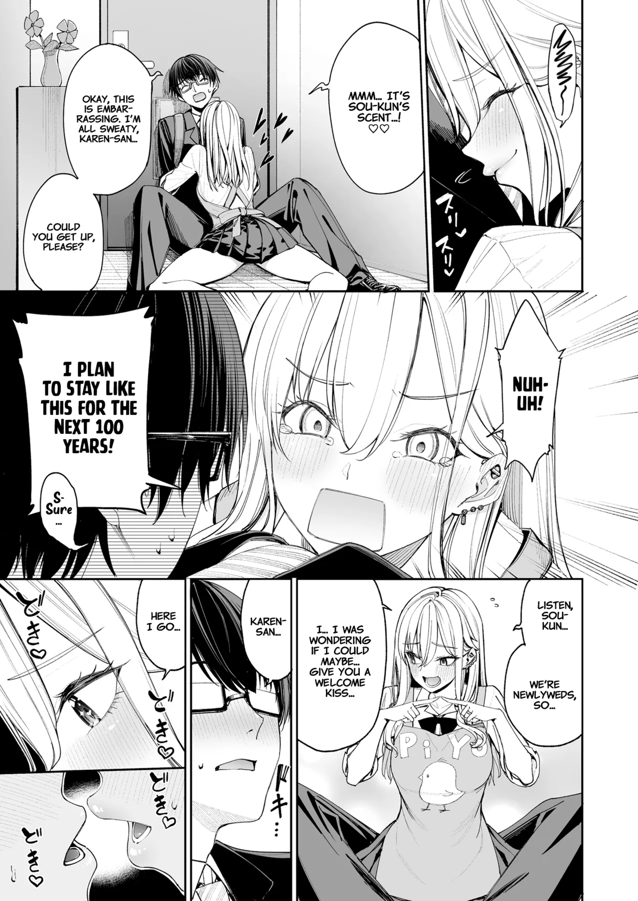 Gal o Yome ni Shitara Mainichi ga Ero Saikou datta. - When I married a gal, every day was the best erotic experience. page 7 full