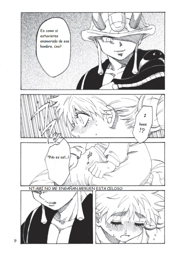 Hunter x hunter-meruem x komugi by  だぶりゅ page 10 full