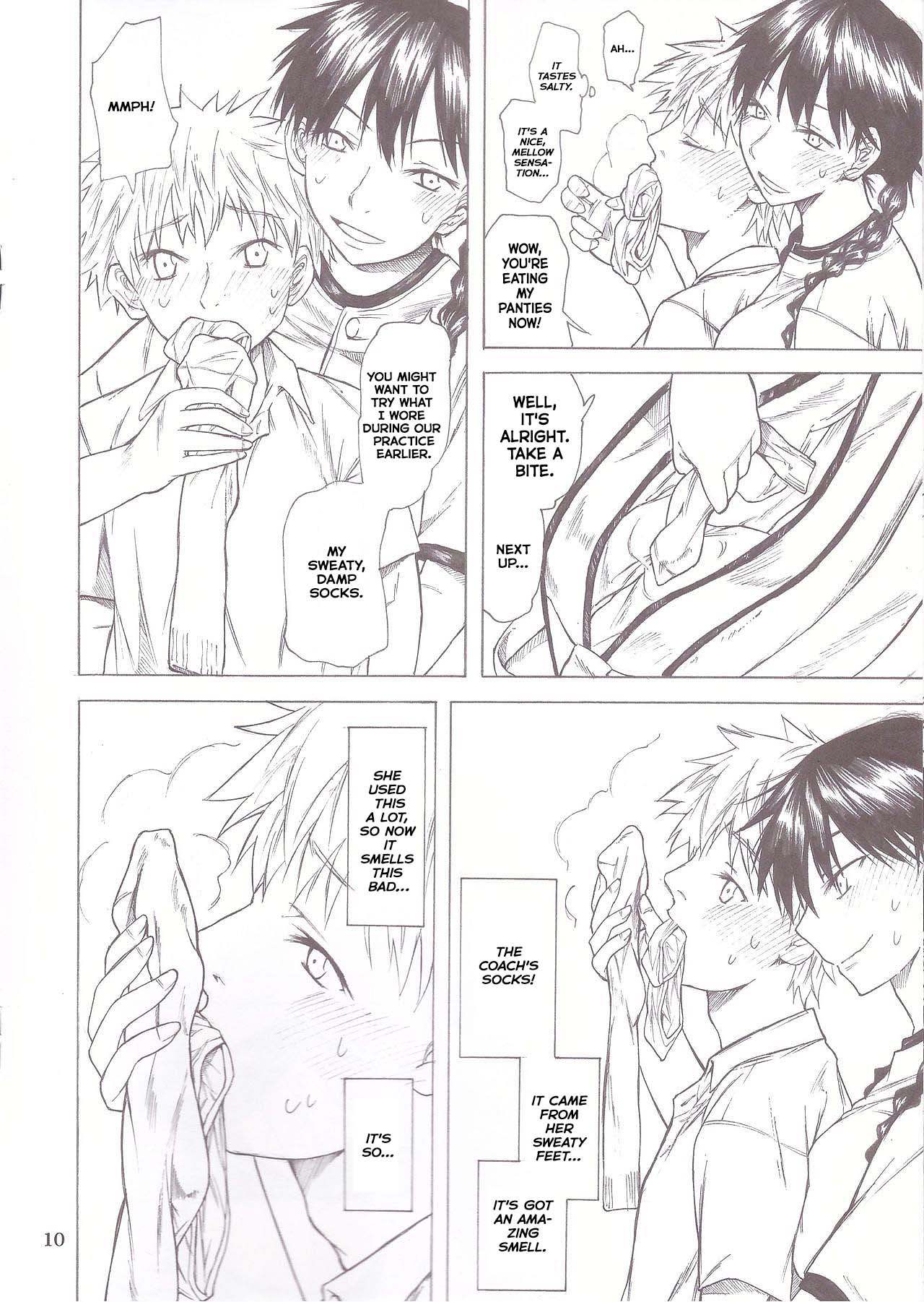 Momokan Aji page 10 full