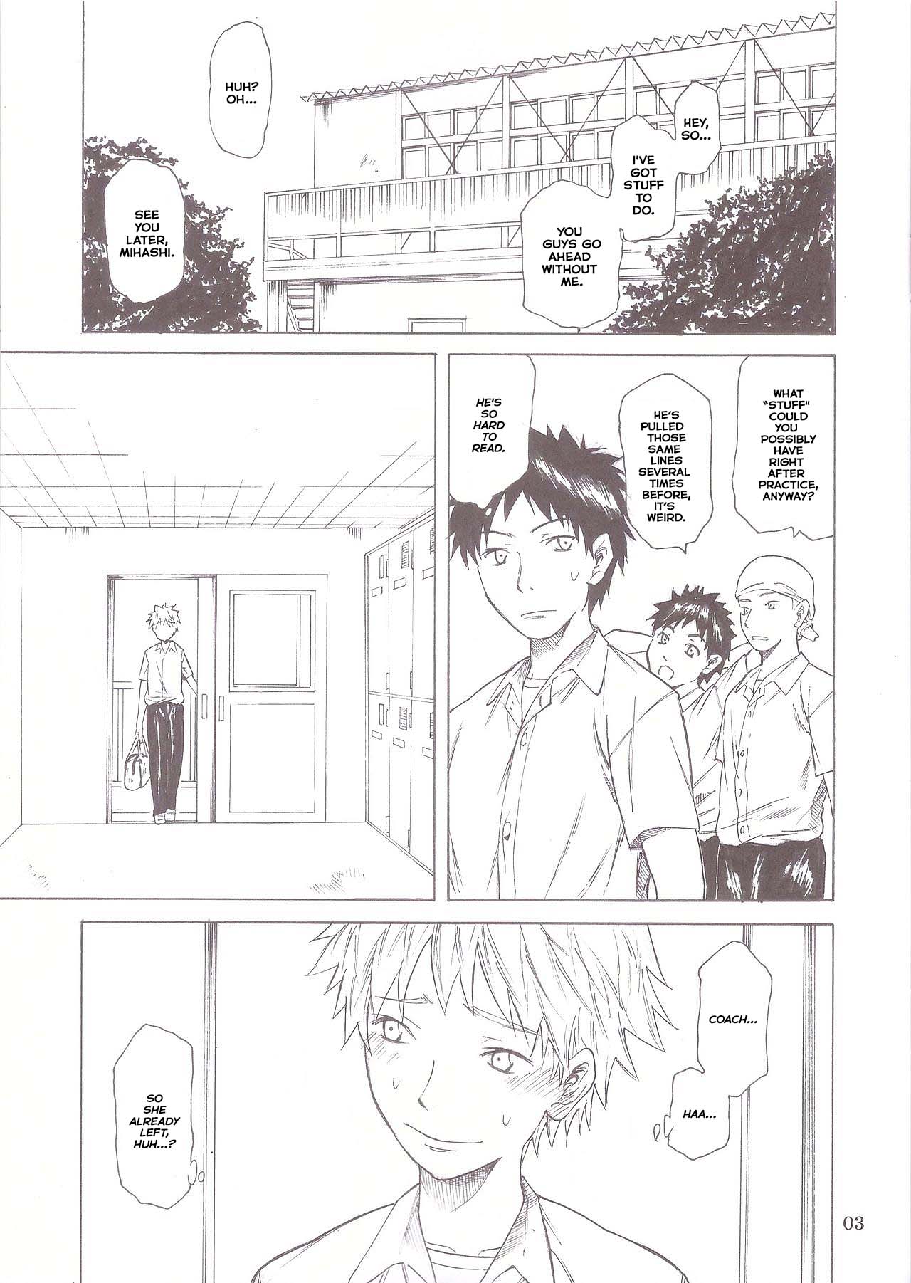 Momokan Aji page 3 full