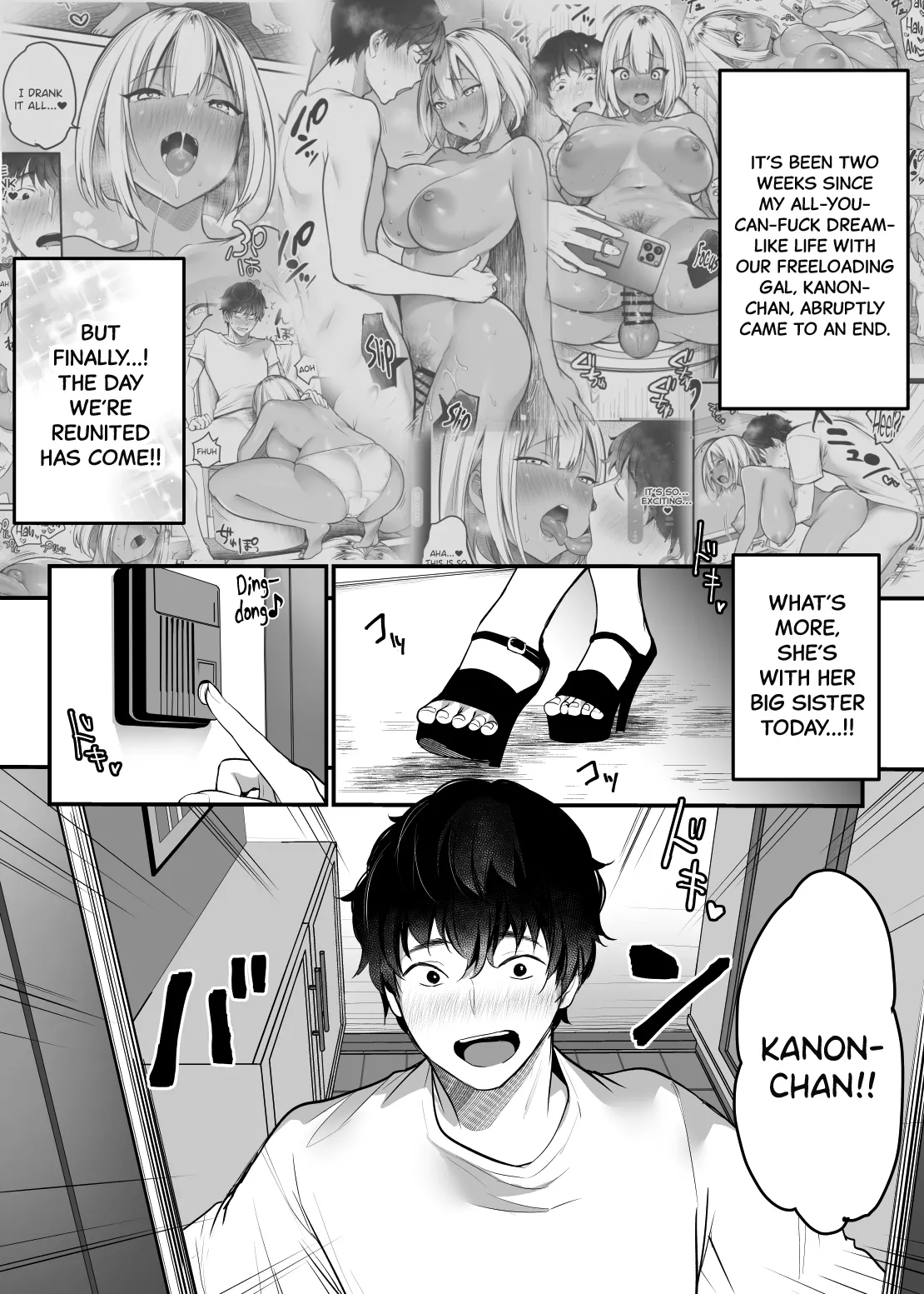 Sex Closet 2 page 3 full